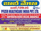 job_mela